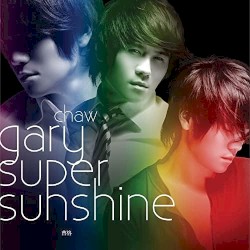 Super Sunshine