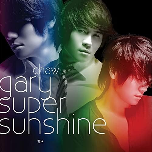 Super Sunshine