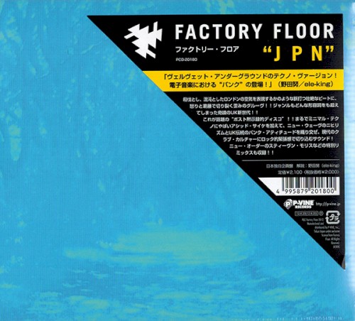J P N