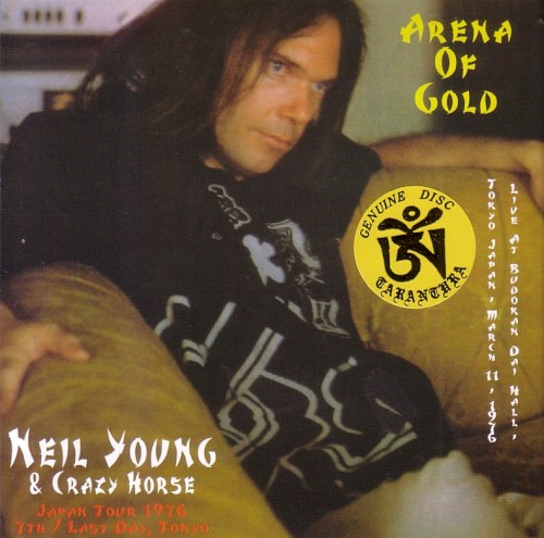 1976-03-11: Budokan Hall, Tokyo, Japan