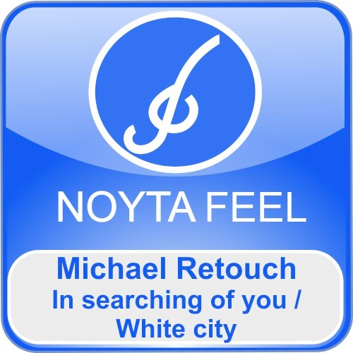 In Searching of You / White City