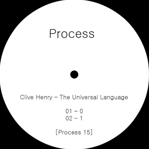The Universal Language