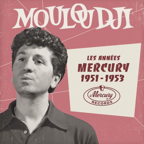 Les Années Mercury 1951 – 1953
