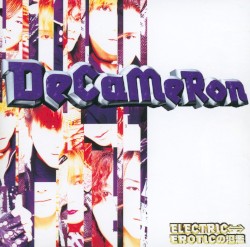 Electric←→Eroticの氾濫