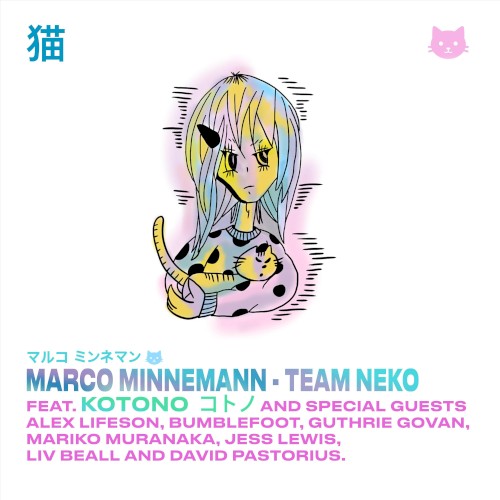 Team NEKO