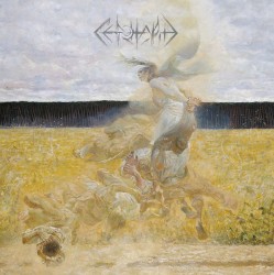 Empyrée