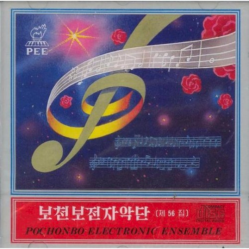 Vol. 56