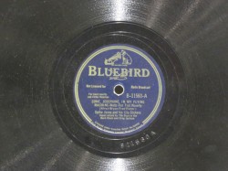 Come, Josephine, in My Flying Machine / Siam