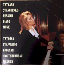 Piano Music