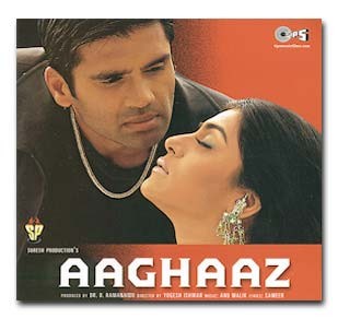 Aaghaaz