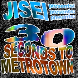 30 seconds to metrotown