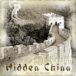 Hidden China