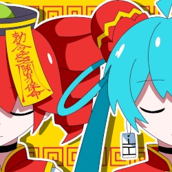 Odochina