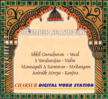 December Season 2007