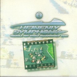 Heavenly Symphony Vol.1