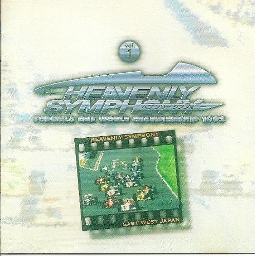 Heavenly Symphony Vol.1