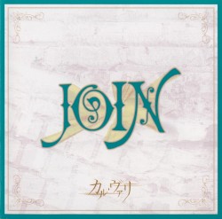 JOIN