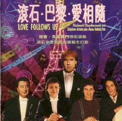 LOVE FOLLOWS US