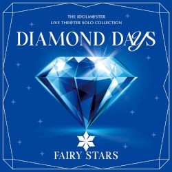 THE IDOLM@STER LIVE THE@TER SOLO COLLECTION DIAMOND DAYS フェアリースターズ