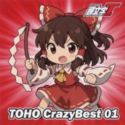 Toho CrazyBest 01