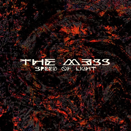 The Mess