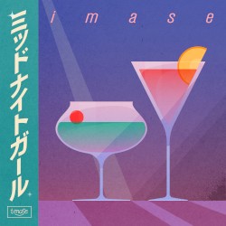 ミッドナイトガール