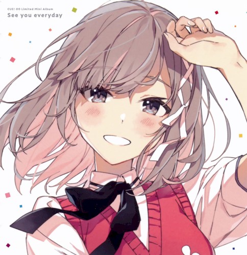 See you everyday