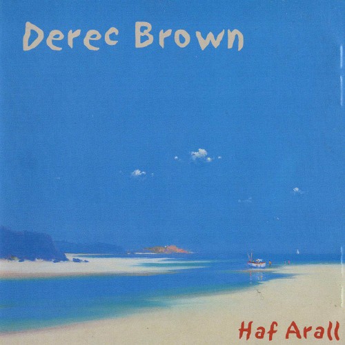 Haf Arall