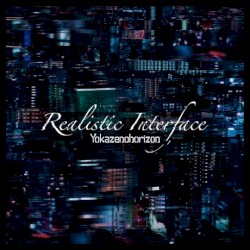Realistic Interface - GameApp「SHOW BY ROCK!! Fes a Live」