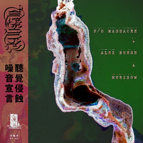 Aural Corrosion