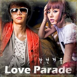 Love Parade