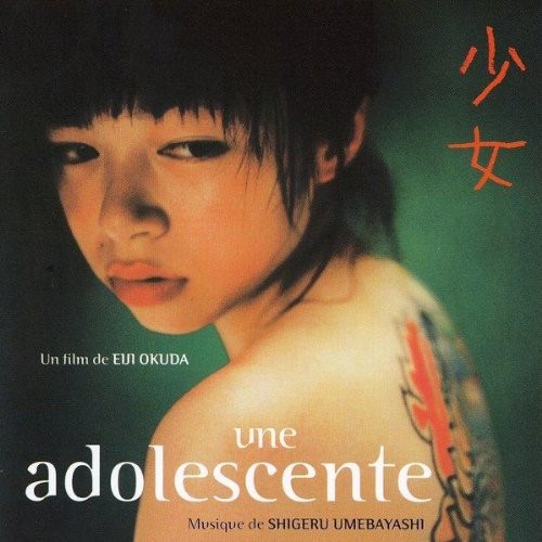 Une Adolescente