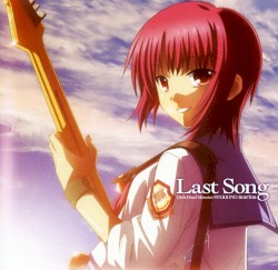 Last Song