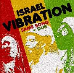 Same Song + Dub