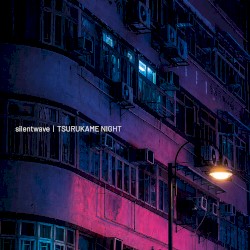 TSURUKAME NIGHT