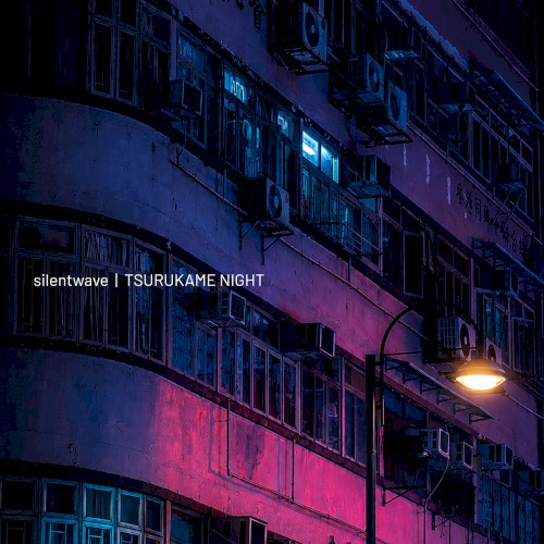 TSURUKAME NIGHT