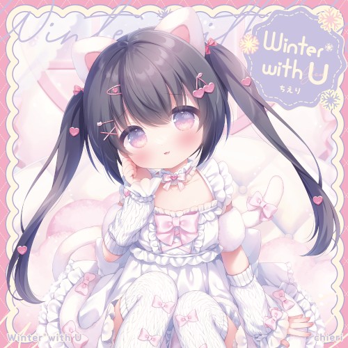 Winter＊with U