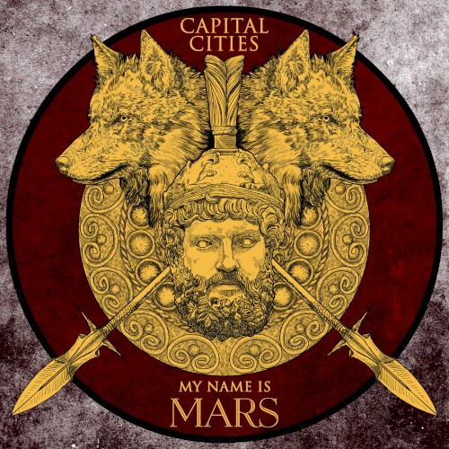 My Name Is Mars