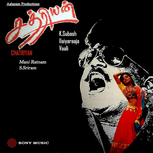 Chatriyan