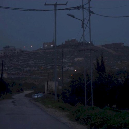 El Shmurk EP