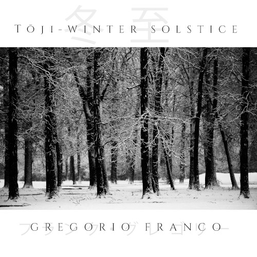 Tōji - Winter Solstice