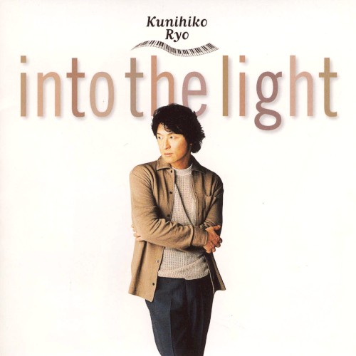 into the light