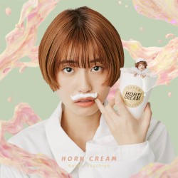 HORN CREAM