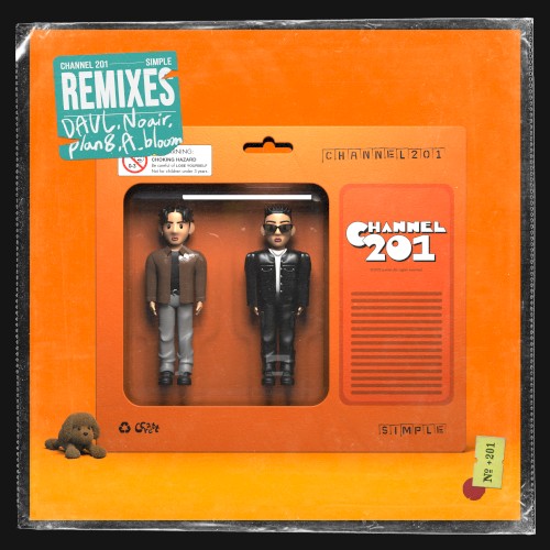 SIMPLE (Remixes)