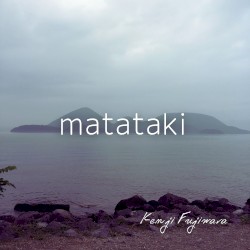 matataki