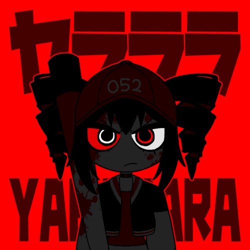 ヤラララ(YARARARA)