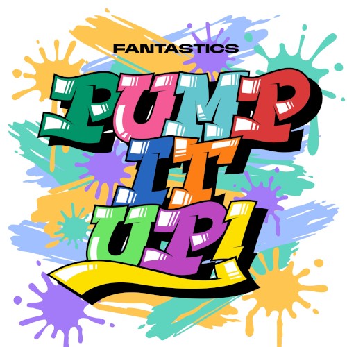 PUMP IT UP!
