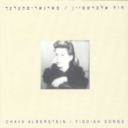 מארגאריטקעלעך