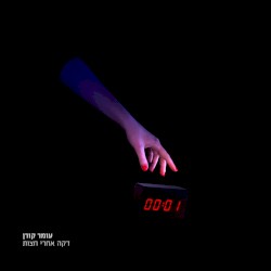00:01
