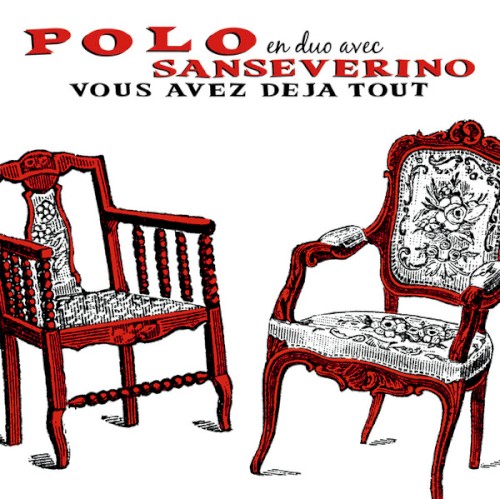 Vous avez déjà tout